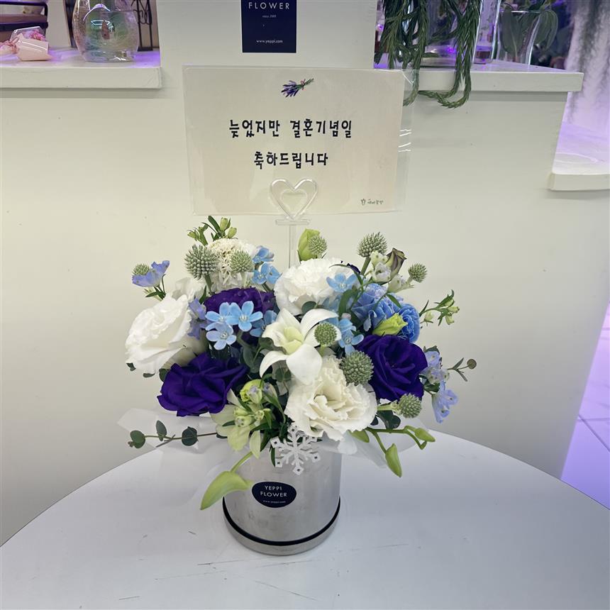 배송사진