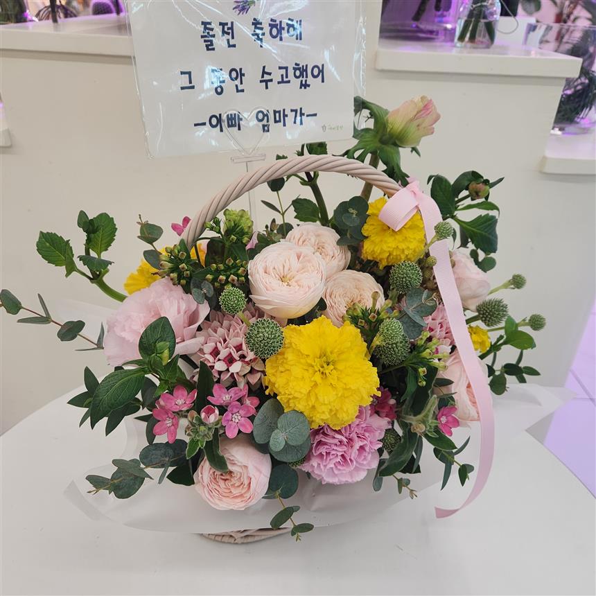 배송사진