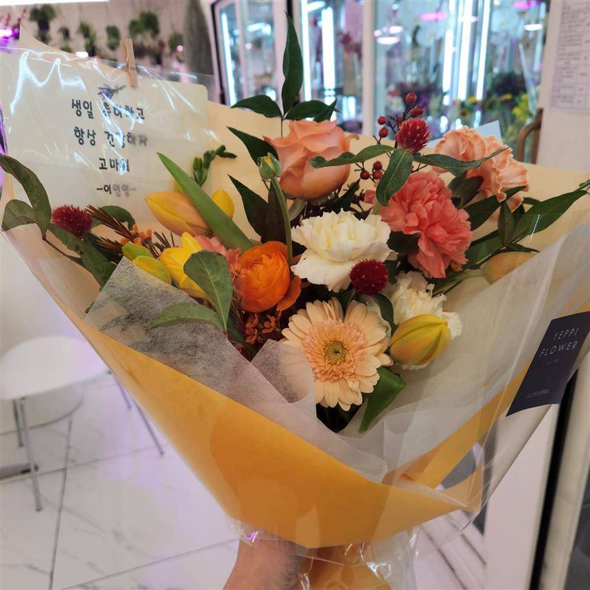 배송사진