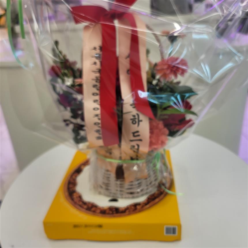 배송사진