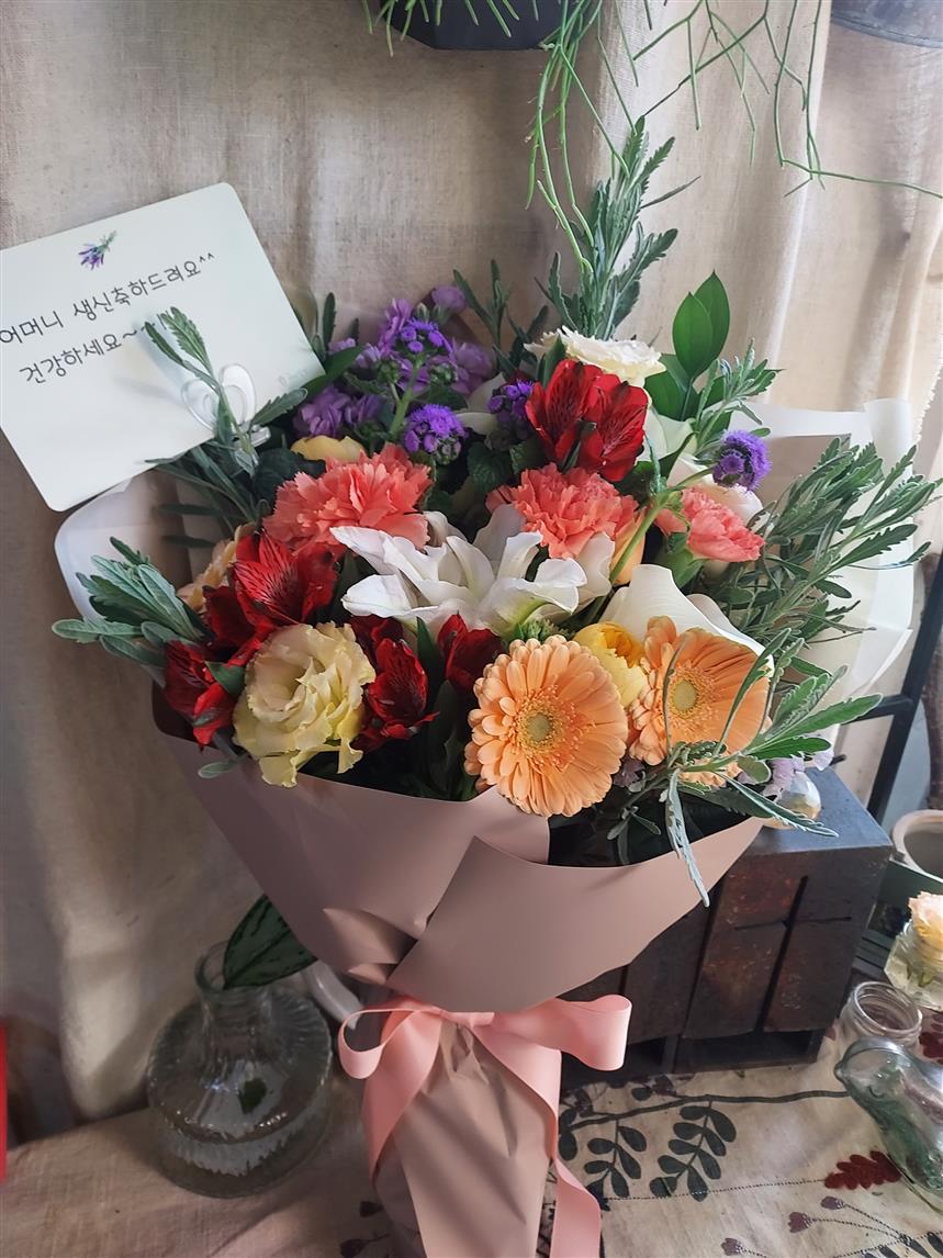 배송사진