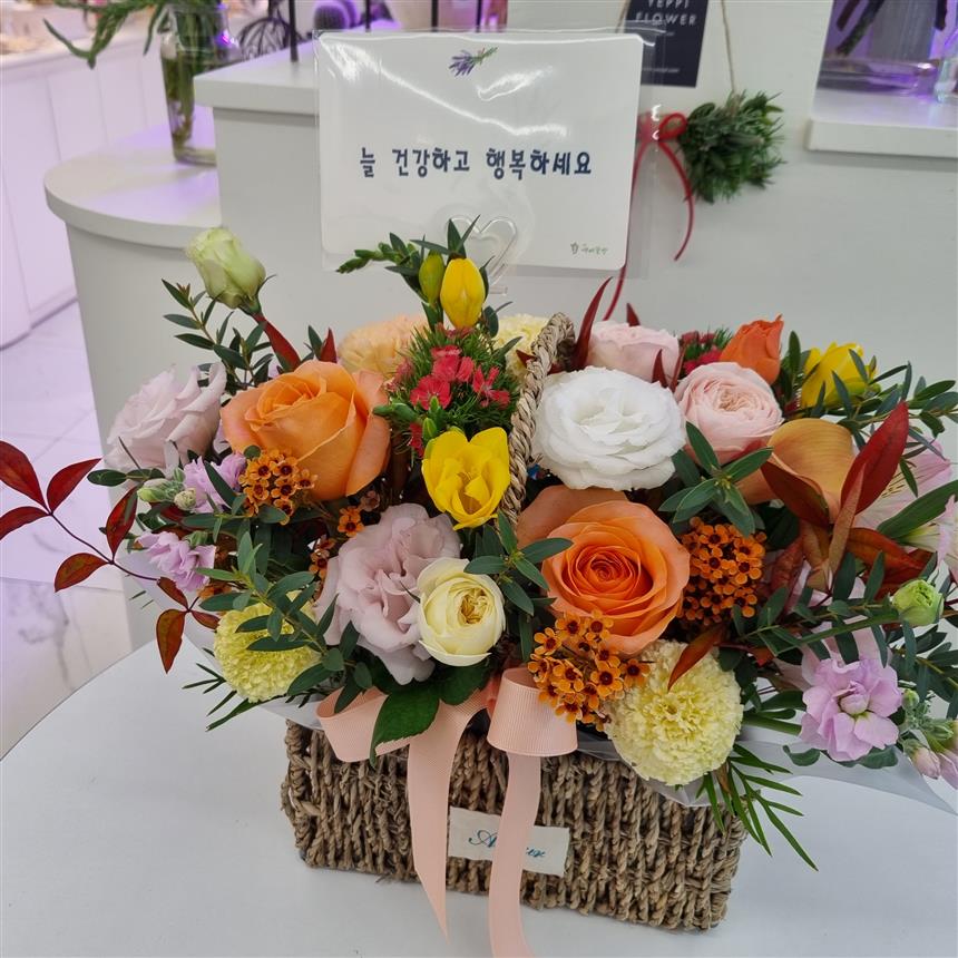 배송사진