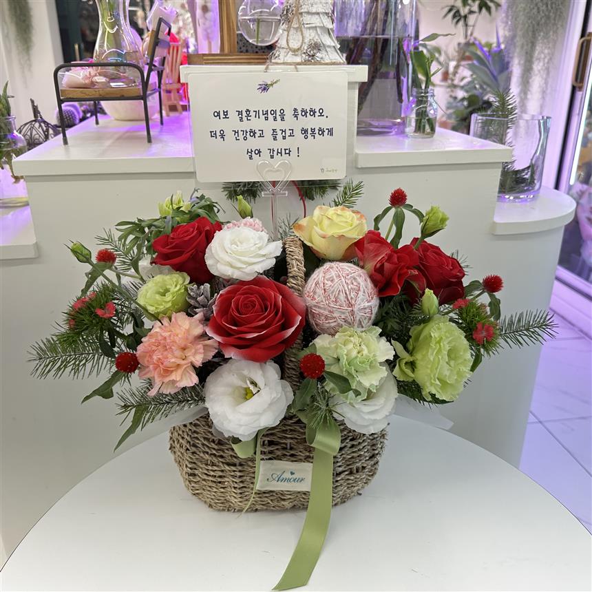 배송사진