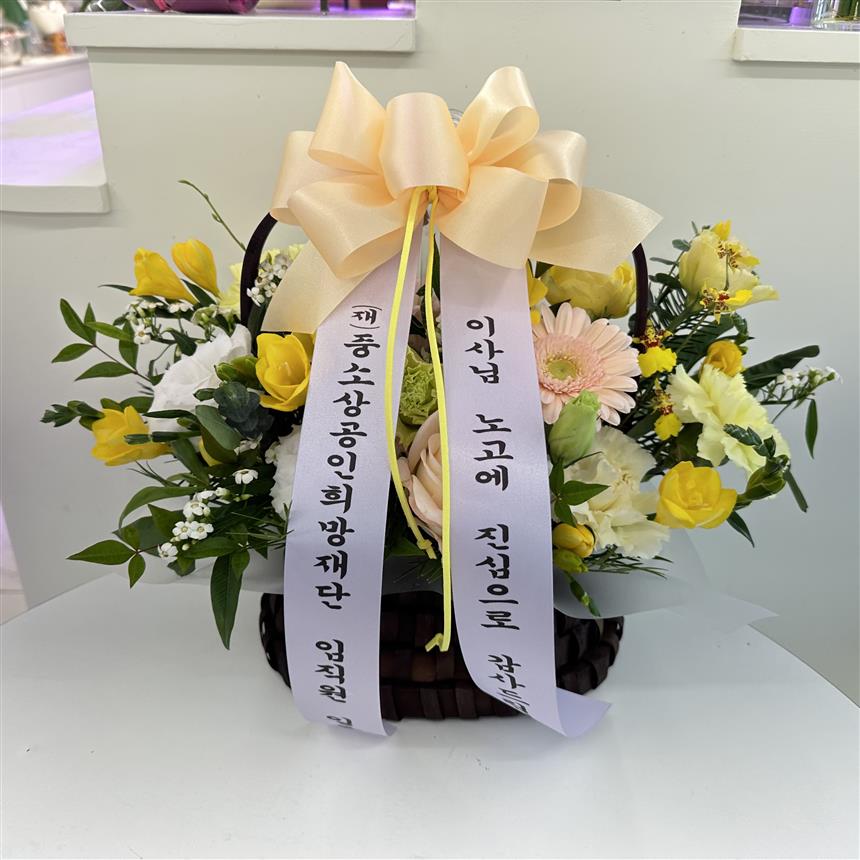 배송사진