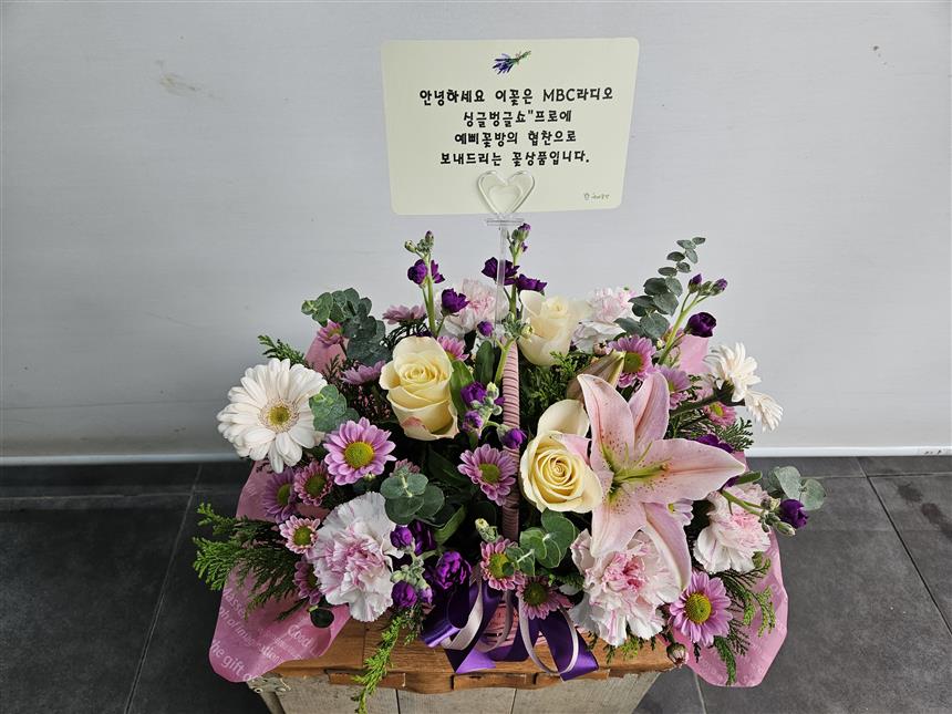 배송사진