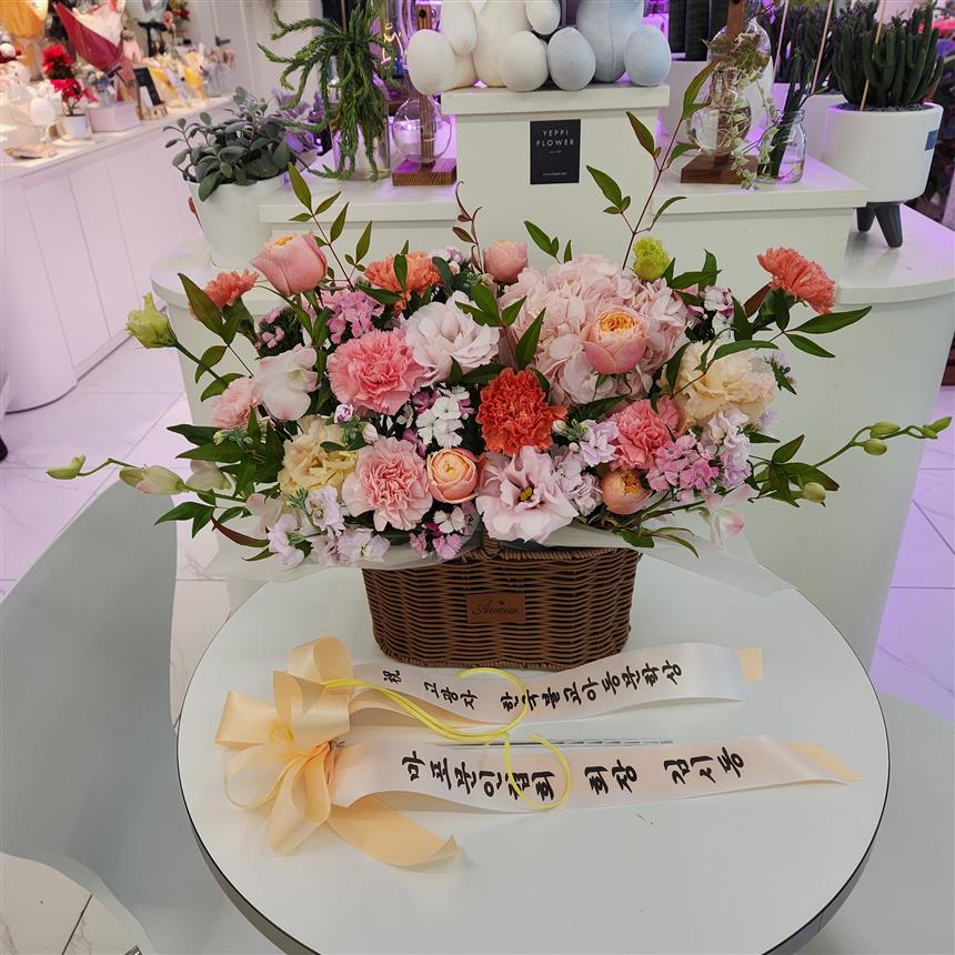 배송사진