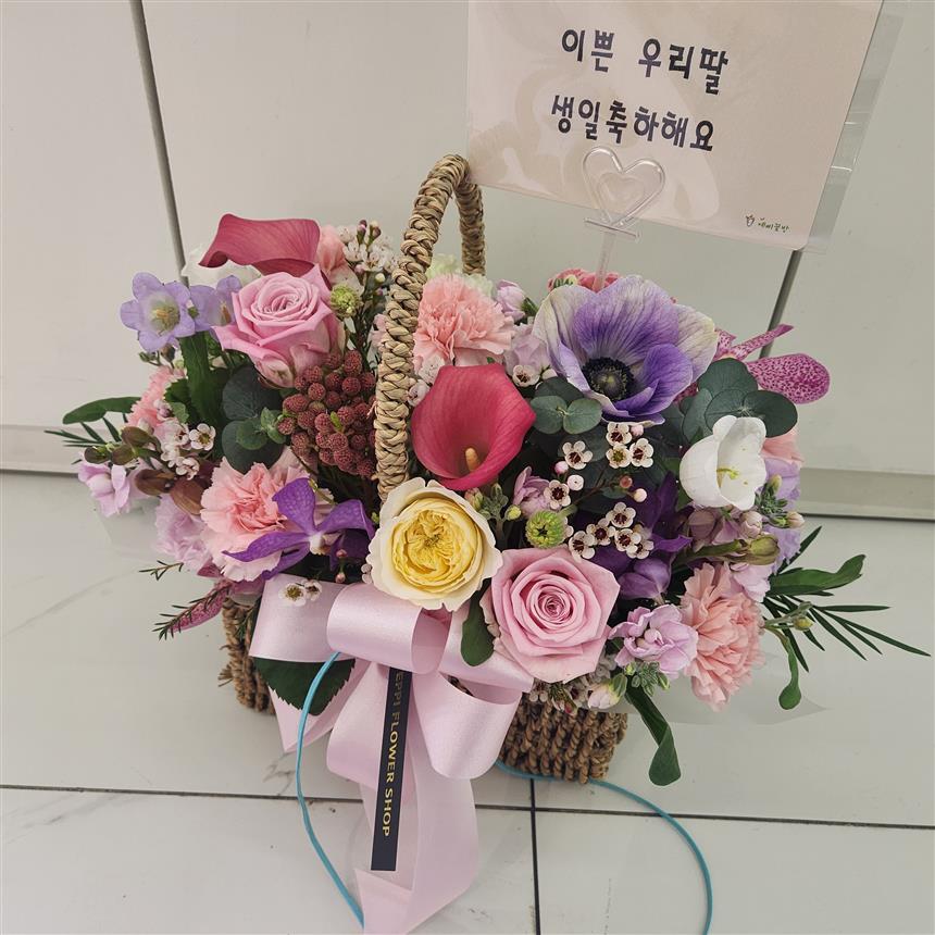 배송사진