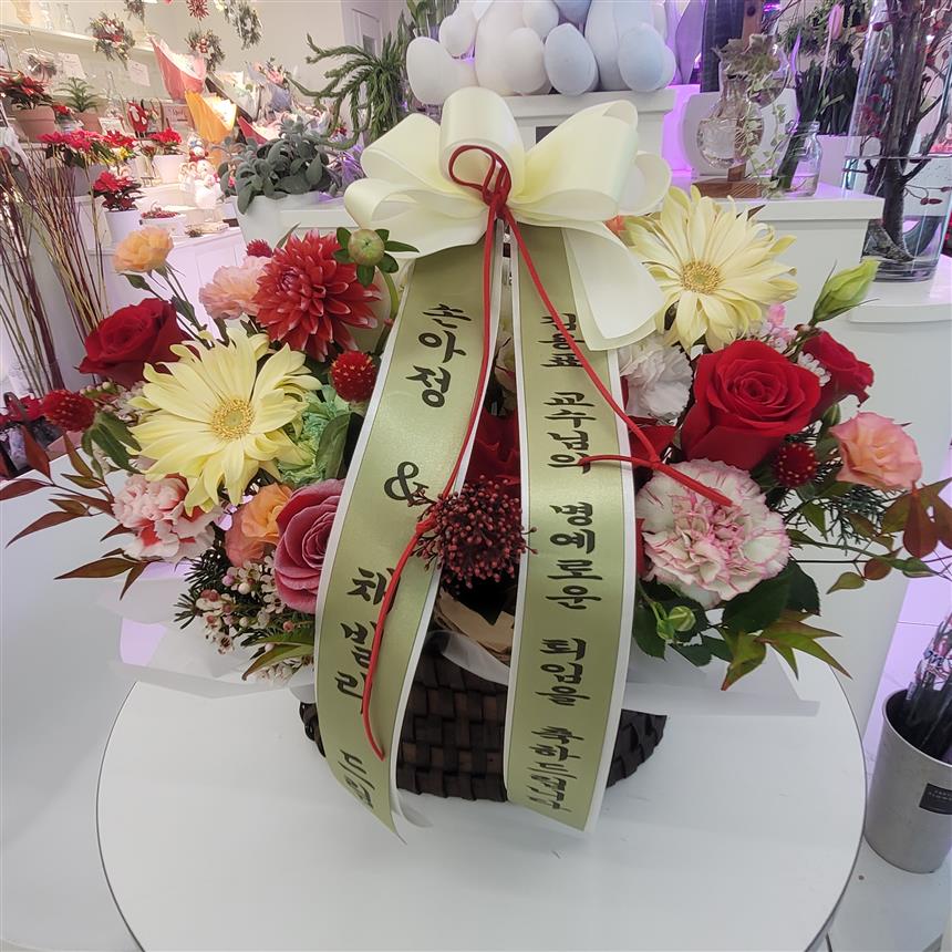 배송사진