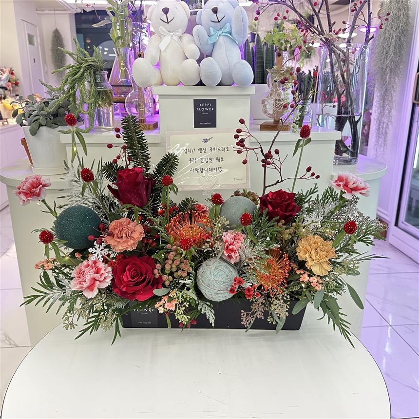 배송사진
