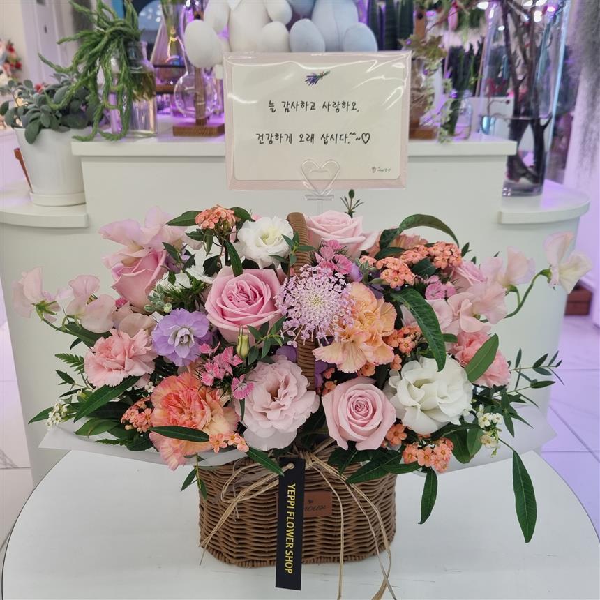 배송사진