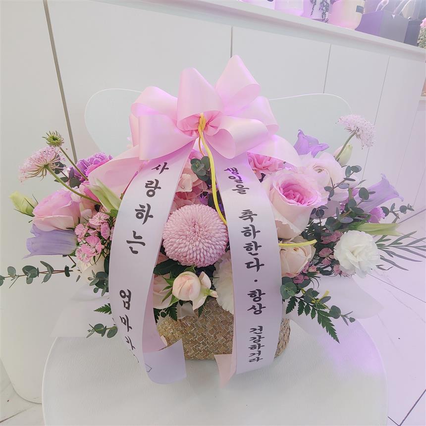 배송사진