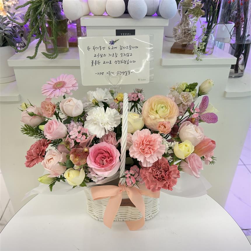 배송사진