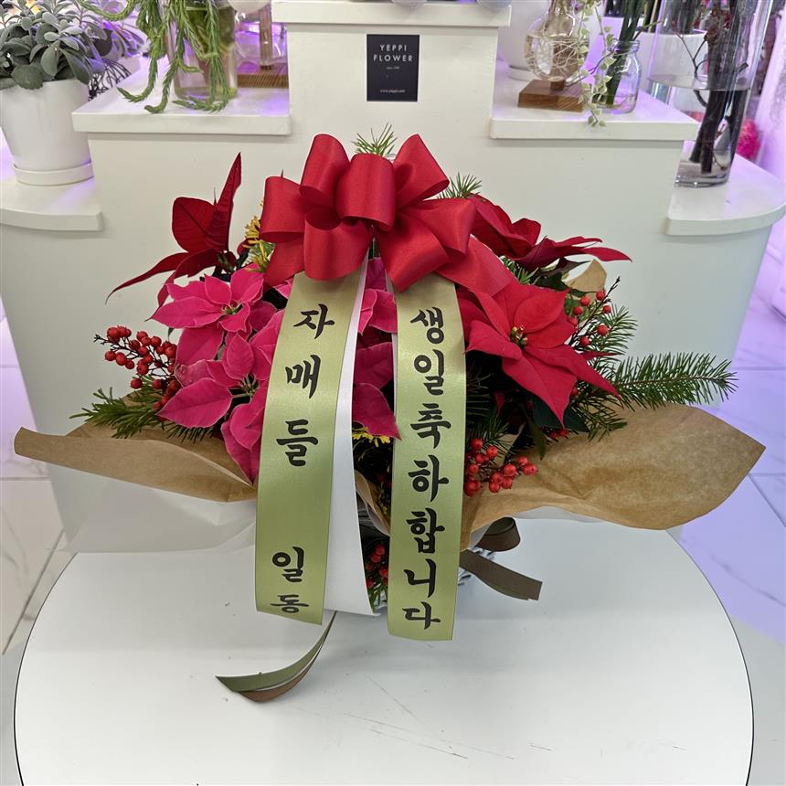 배송사진
