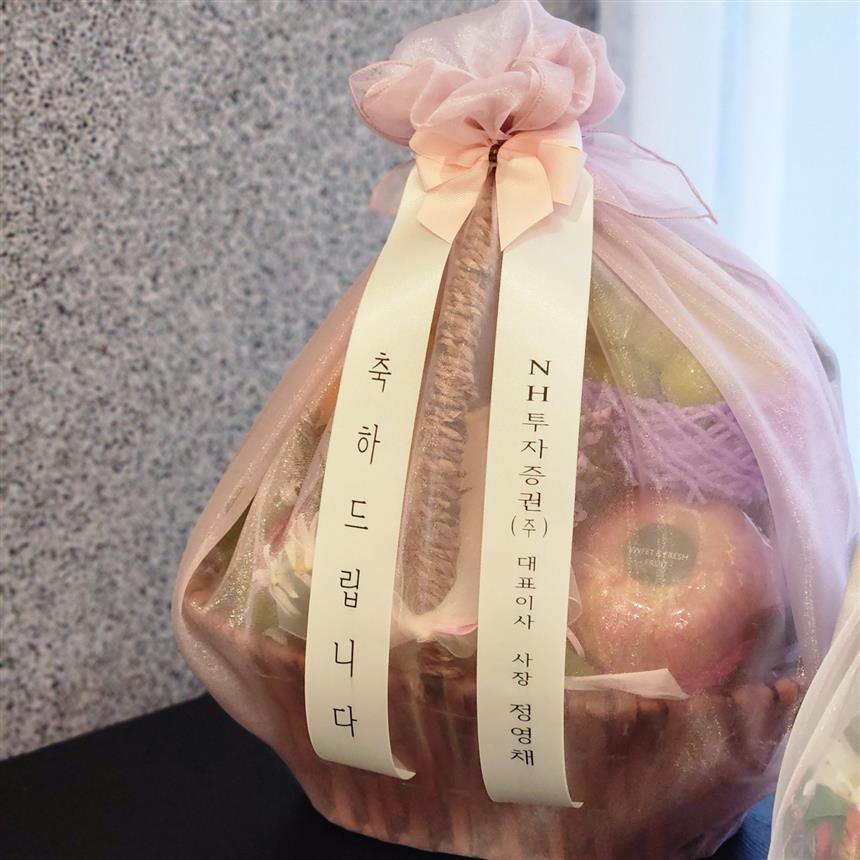 배송사진