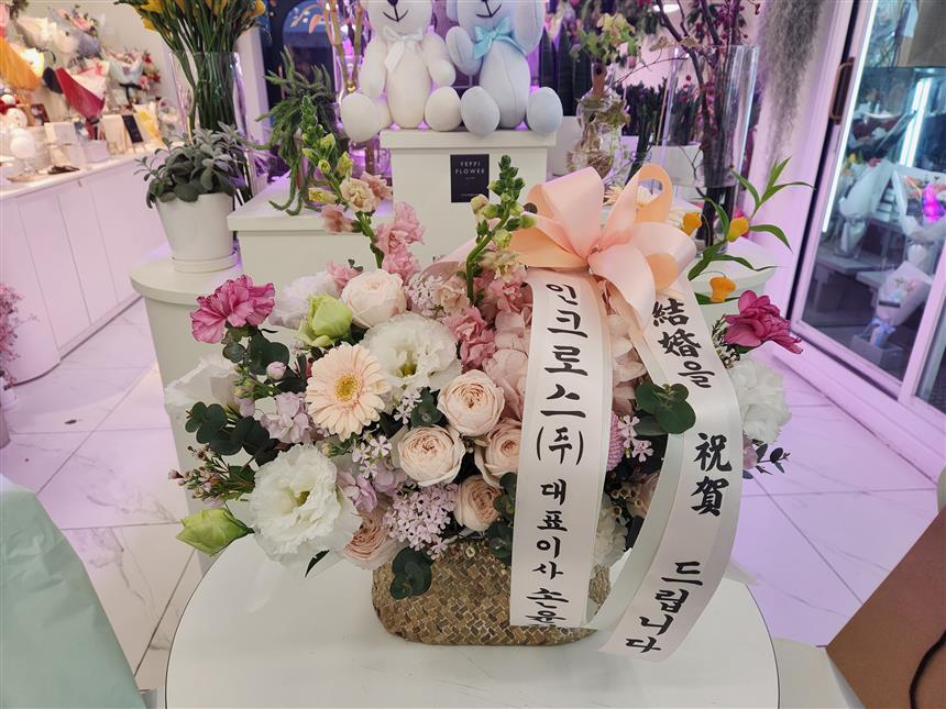 배송사진