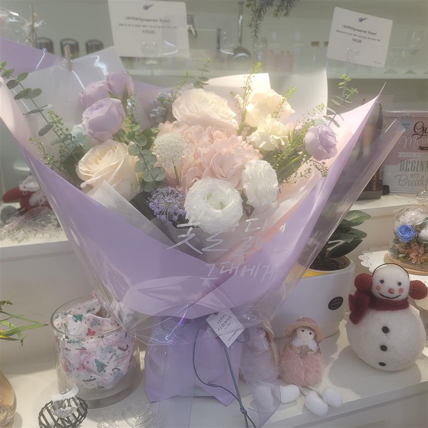 배송사진
