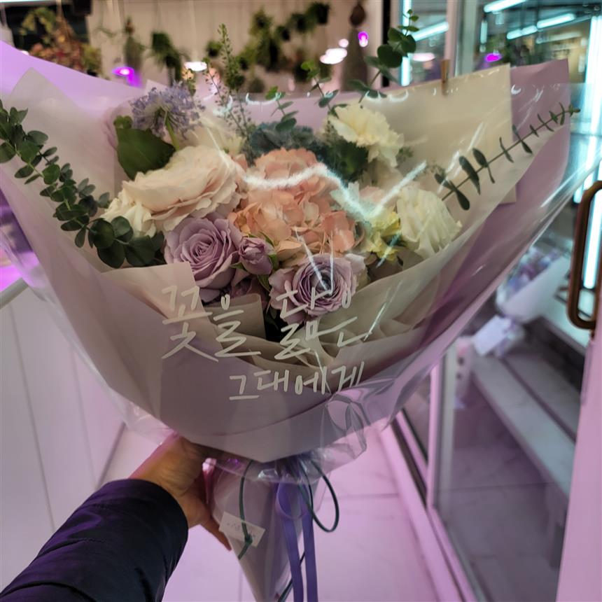 배송사진