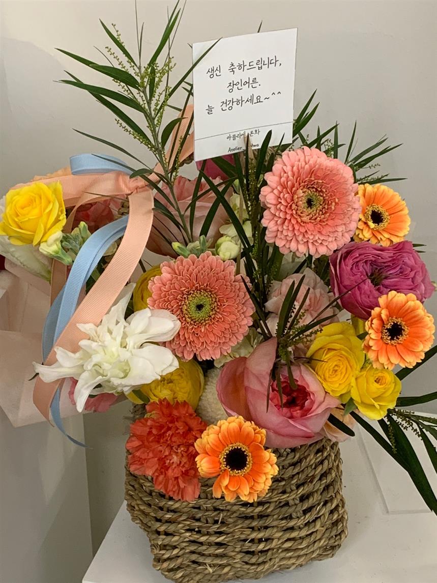 배송사진