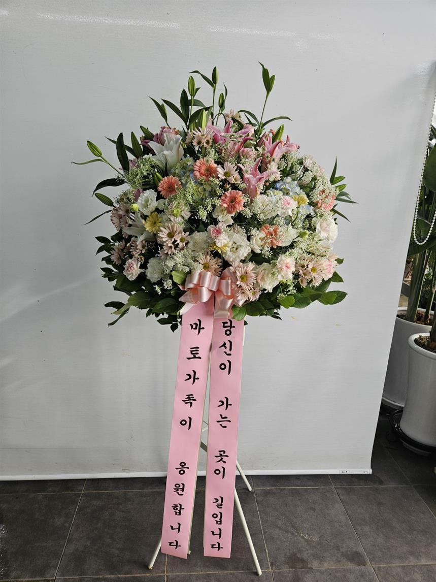 배송사진