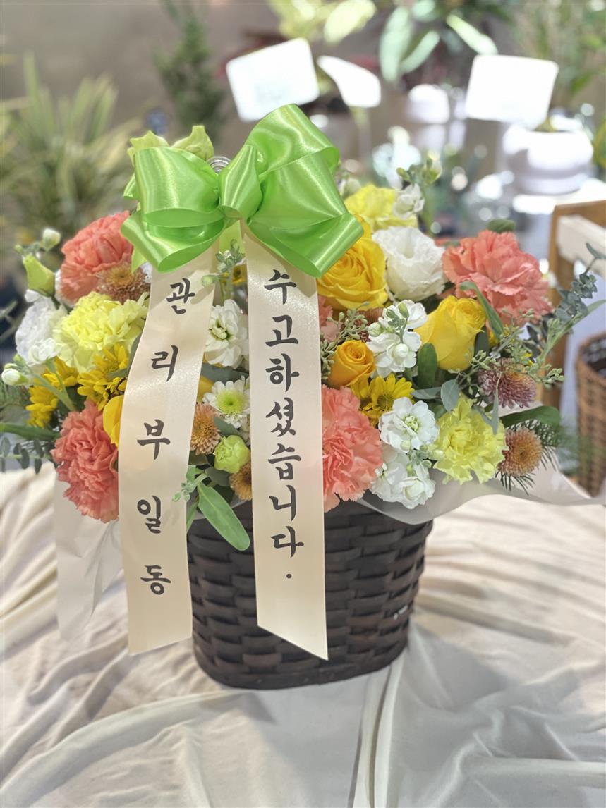 배송사진