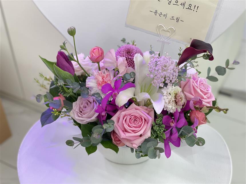 배송사진