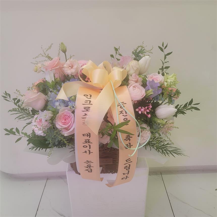 배송사진