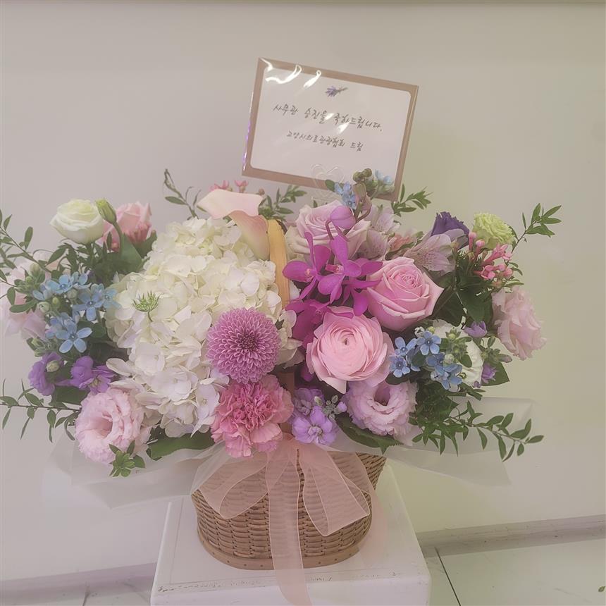 배송사진
