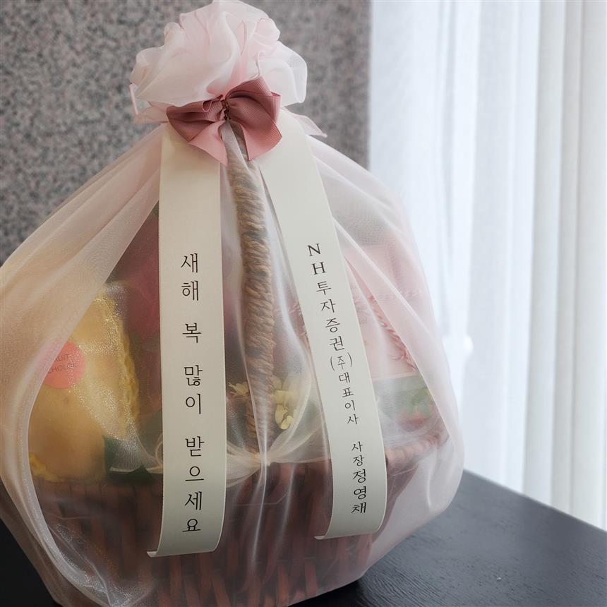 배송사진
