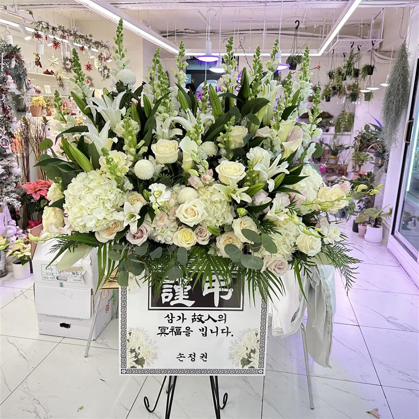 배송사진