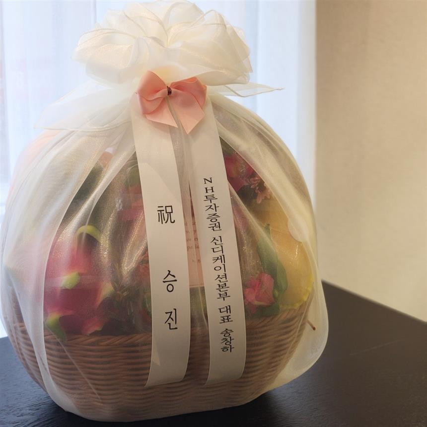 배송사진