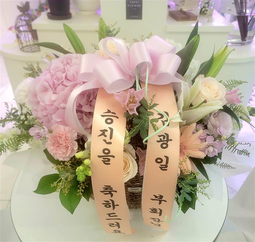 배송사진
