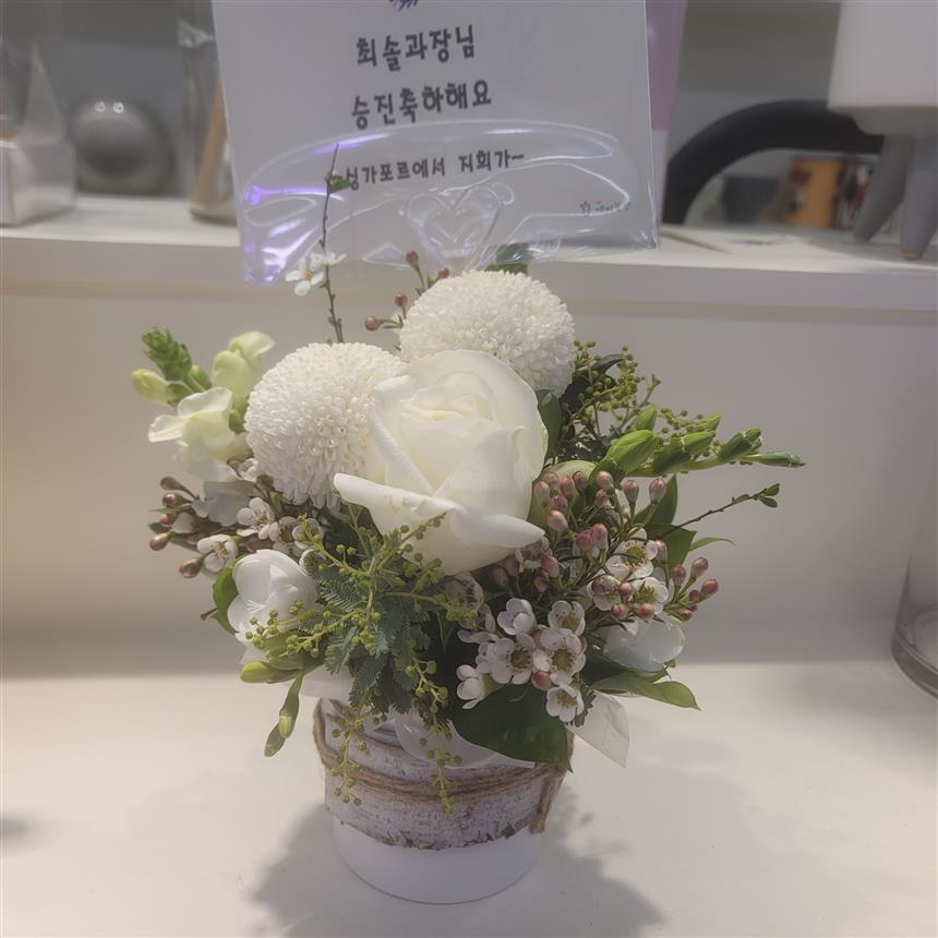 배송사진