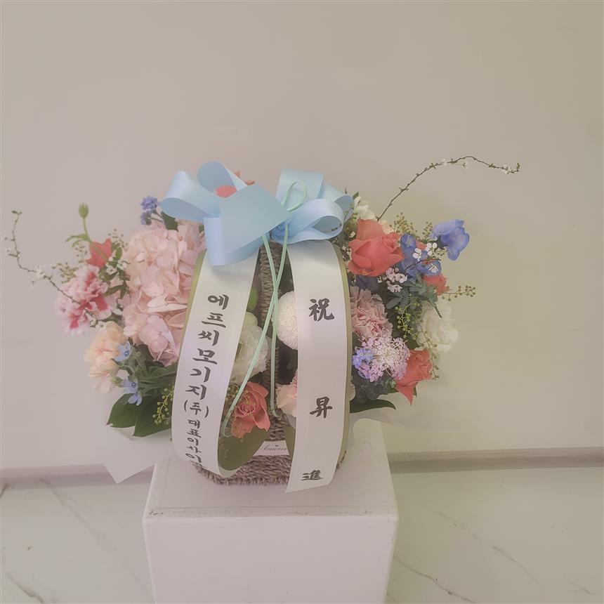 배송사진