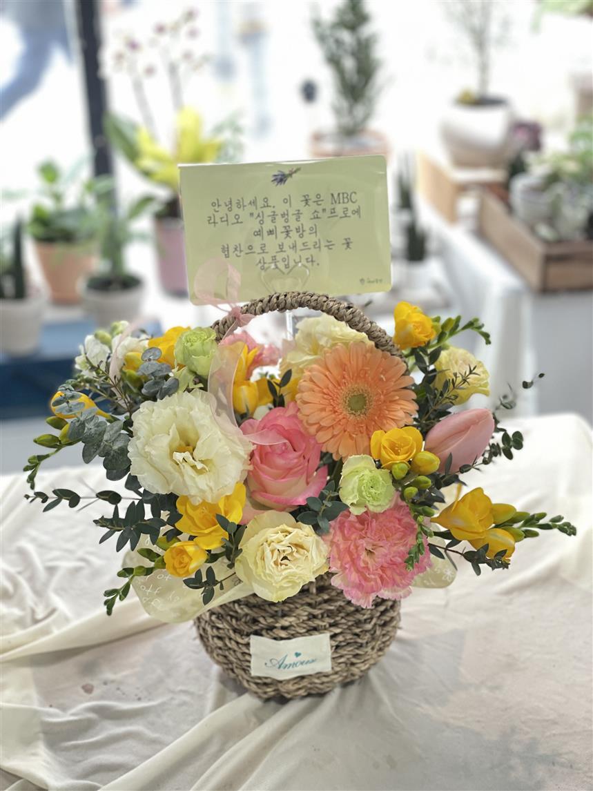배송사진