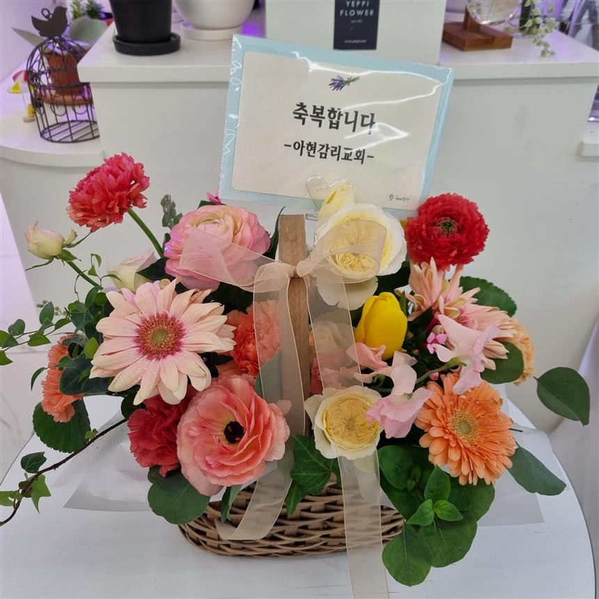 배송사진