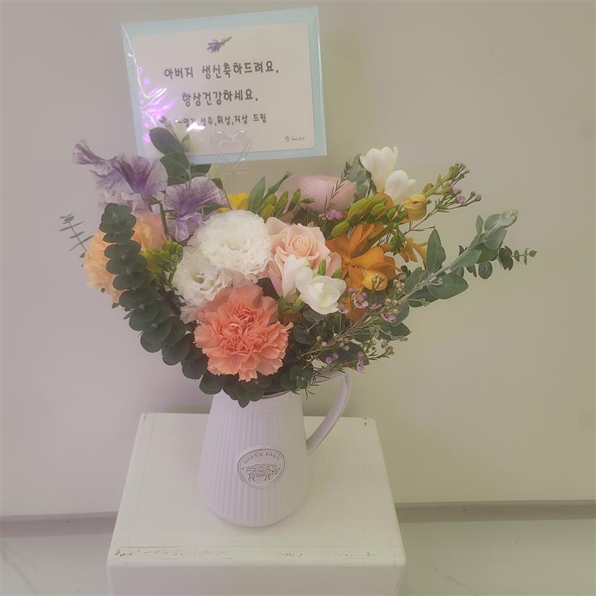 배송사진