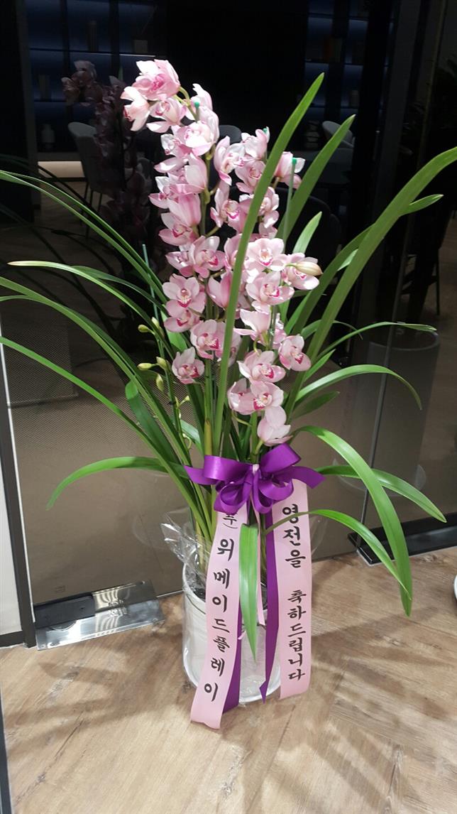 배송사진