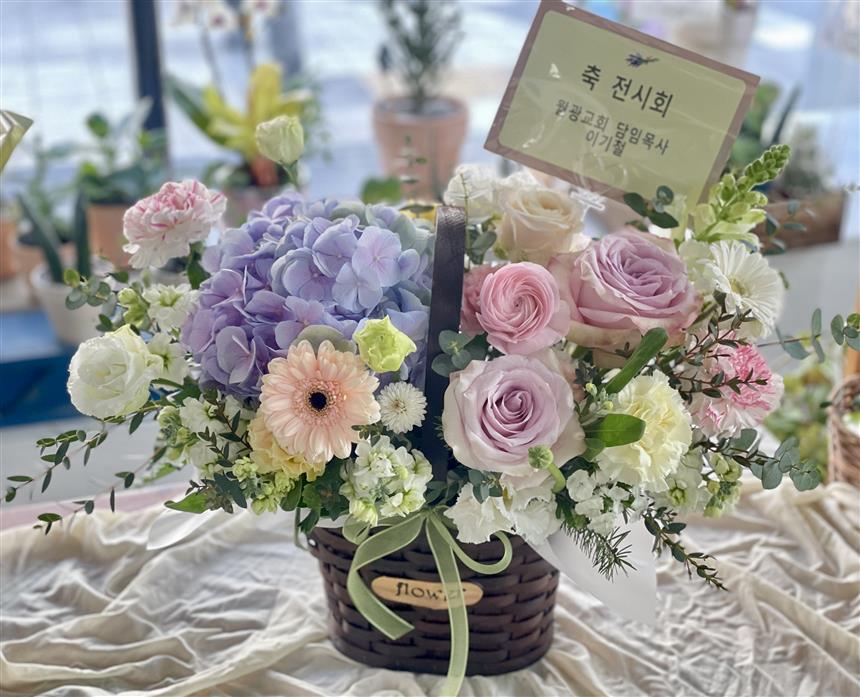 배송사진