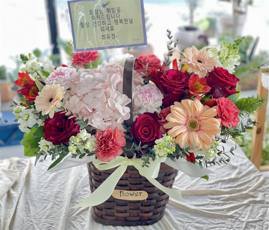 배송사진