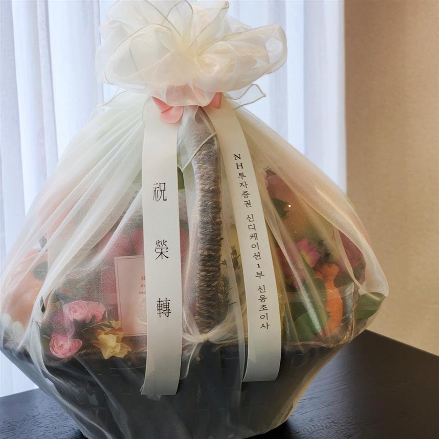 배송사진