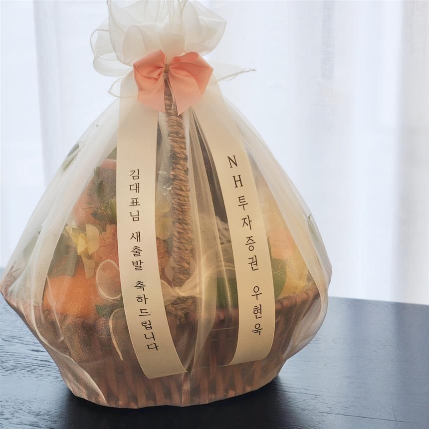 배송사진