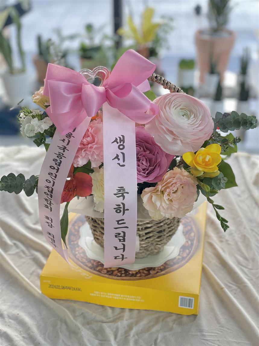배송사진