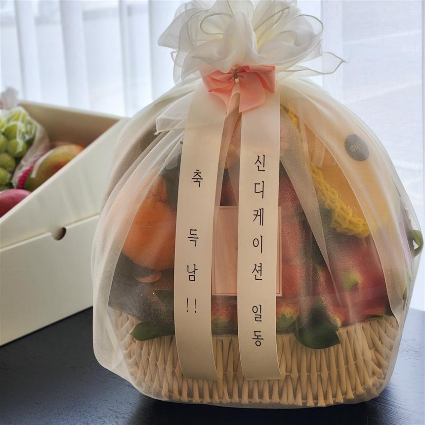 배송사진