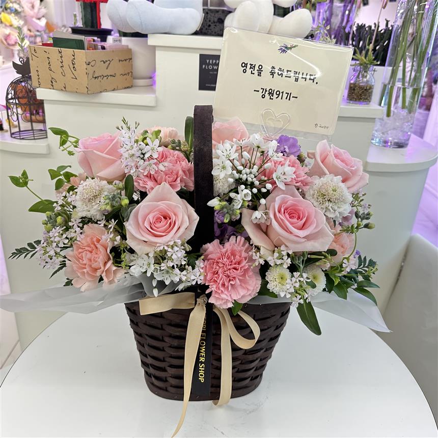 배송사진