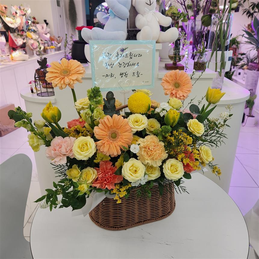 배송사진
