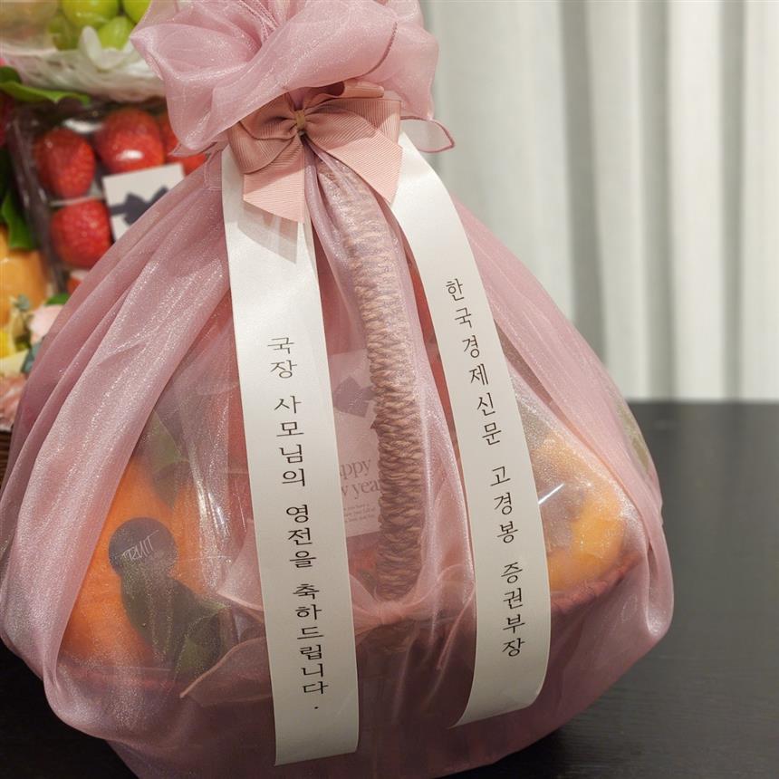 배송사진