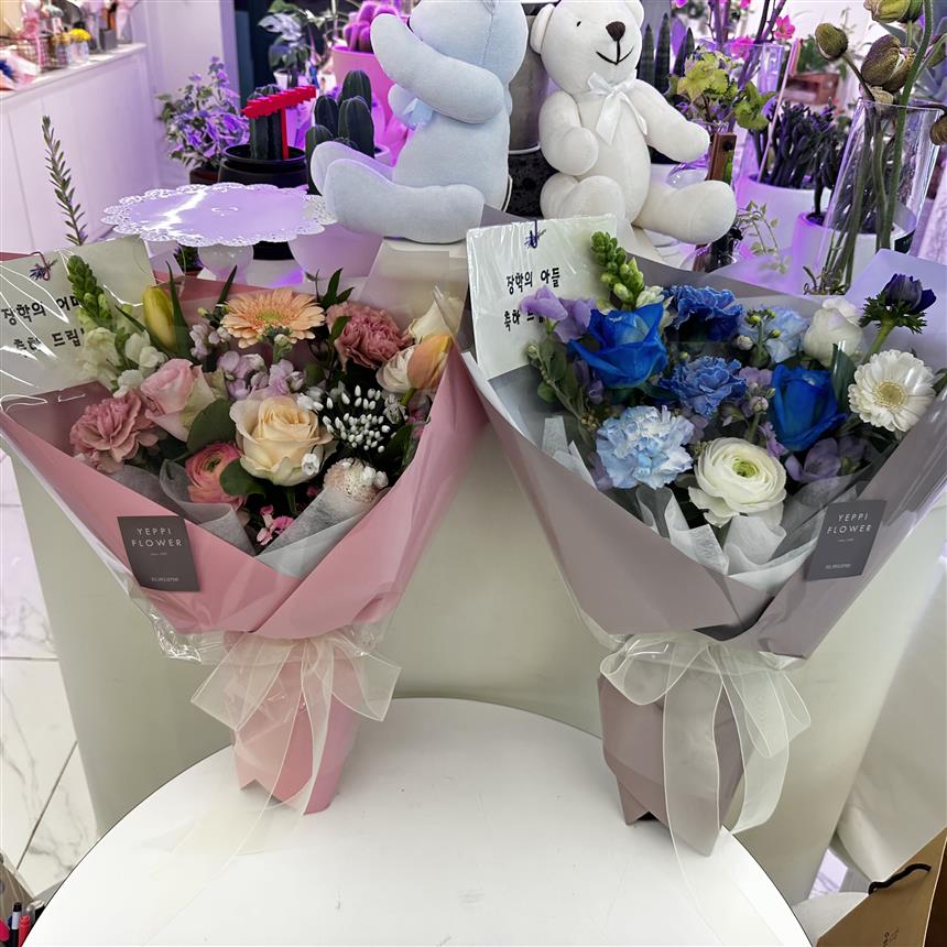 배송사진
