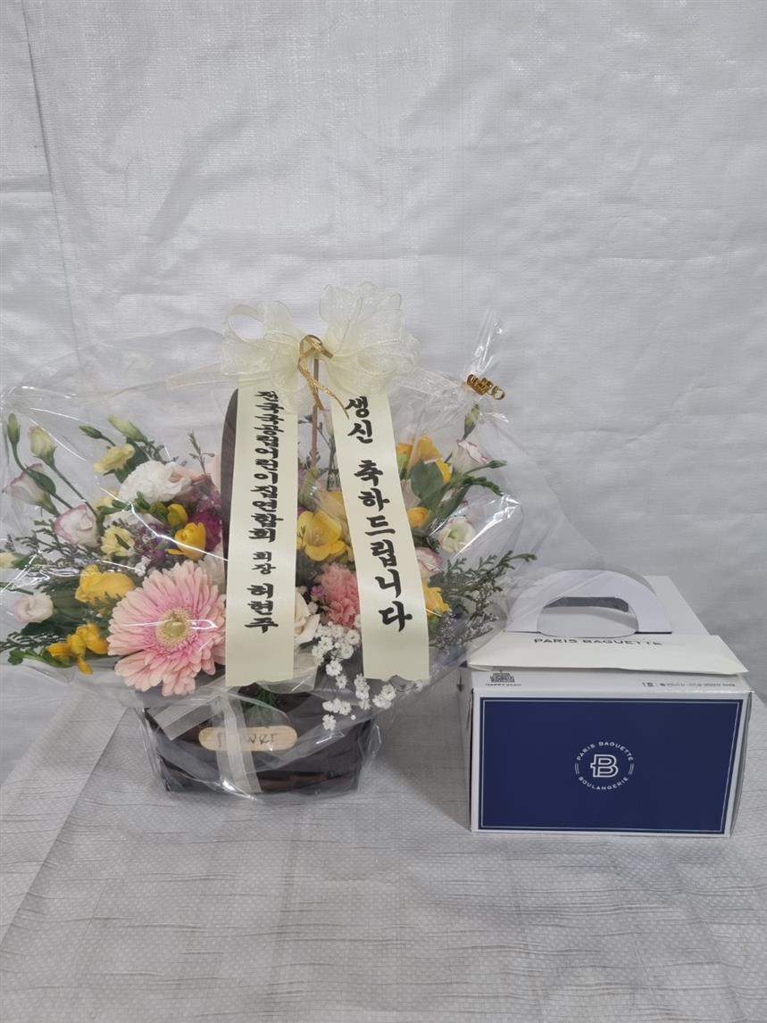 배송사진