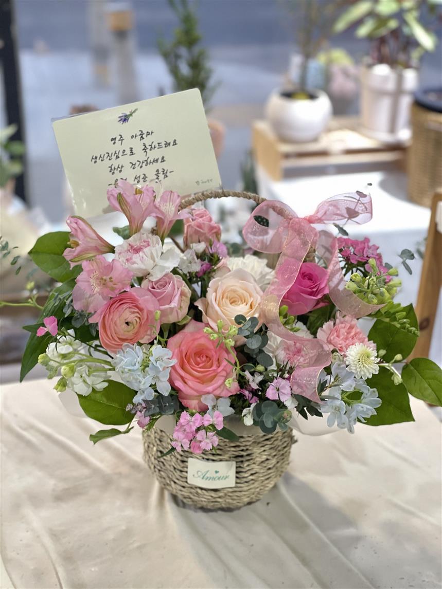배송사진