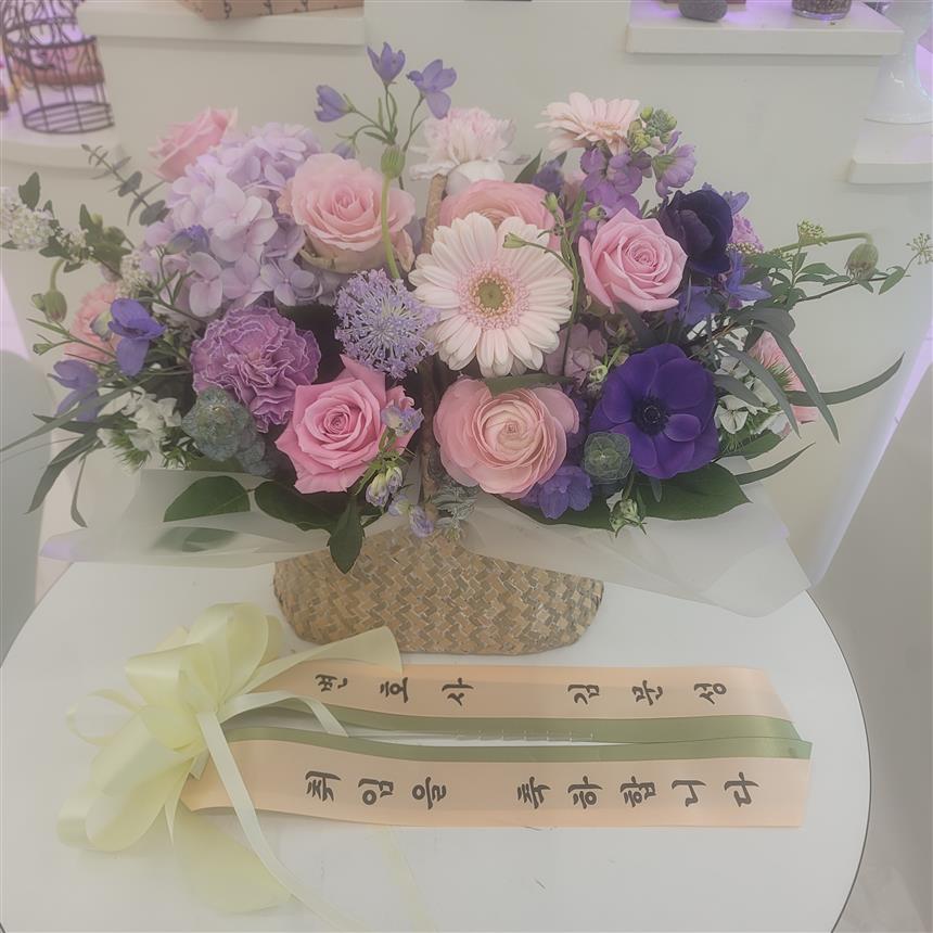 배송사진